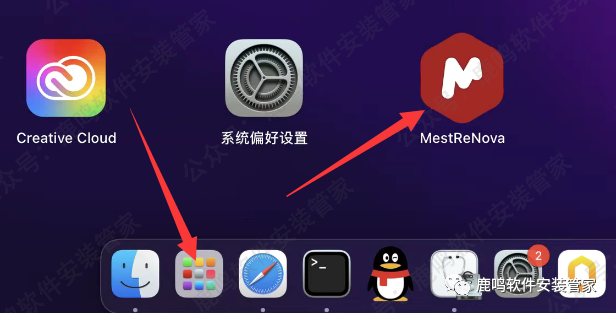 mestrenova mac _ Mac软件安装密码修复 _A.MestReNova 14.2 安装教程 Mac 