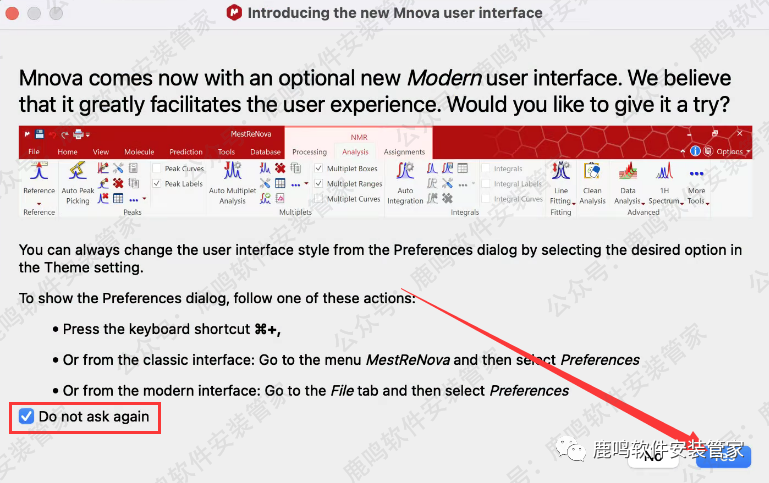 A.MestReNova 14.2 安装教程 Mac _ Mac软件安装密码修复 _mestrenova mac 