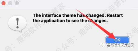  Mac软件安装密码修复 _A.MestReNova 14.2 安装教程 Mac _mestrenova mac 