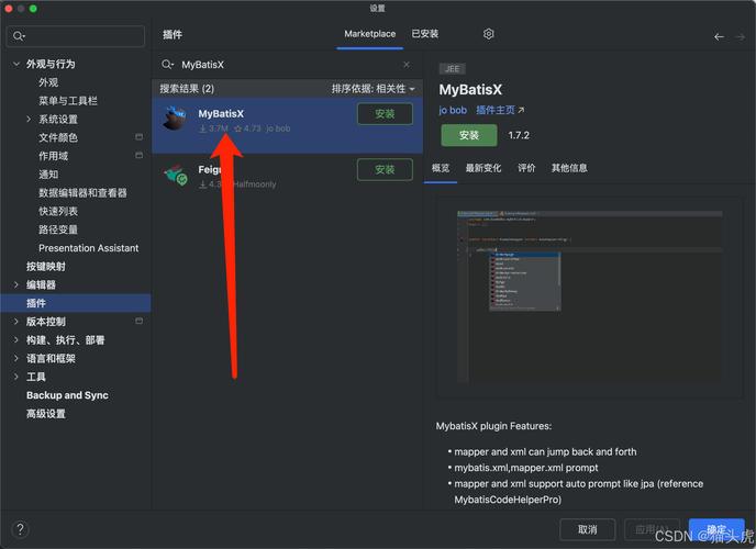 2025.1 Kotlin K2 模式_IntelliJ IDEA K2 编译器_intellij idea 2025