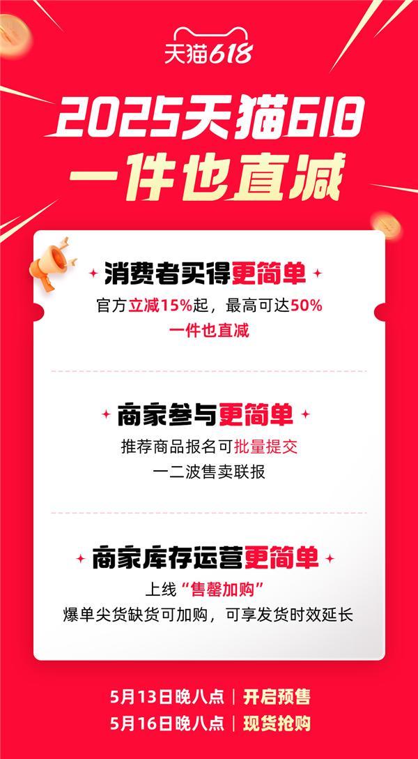 _历史最长_史上最长的史诗
