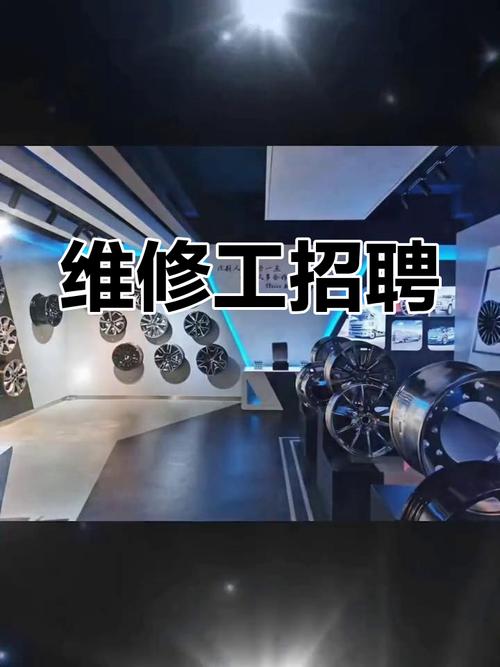 招聘信息_河北轩宇动力科技有限公司司炉工_两条腿信息发布平台招聘