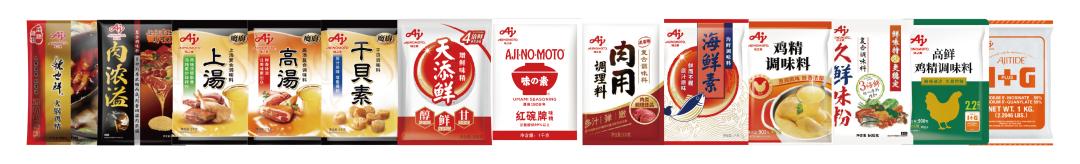 _对话味之素调味品中国掌门人：在华调味品生意增长80%，还给芯片供原料_对话味之素调味品中国掌门人：在华调味品生意增长80%，还给芯片供原料