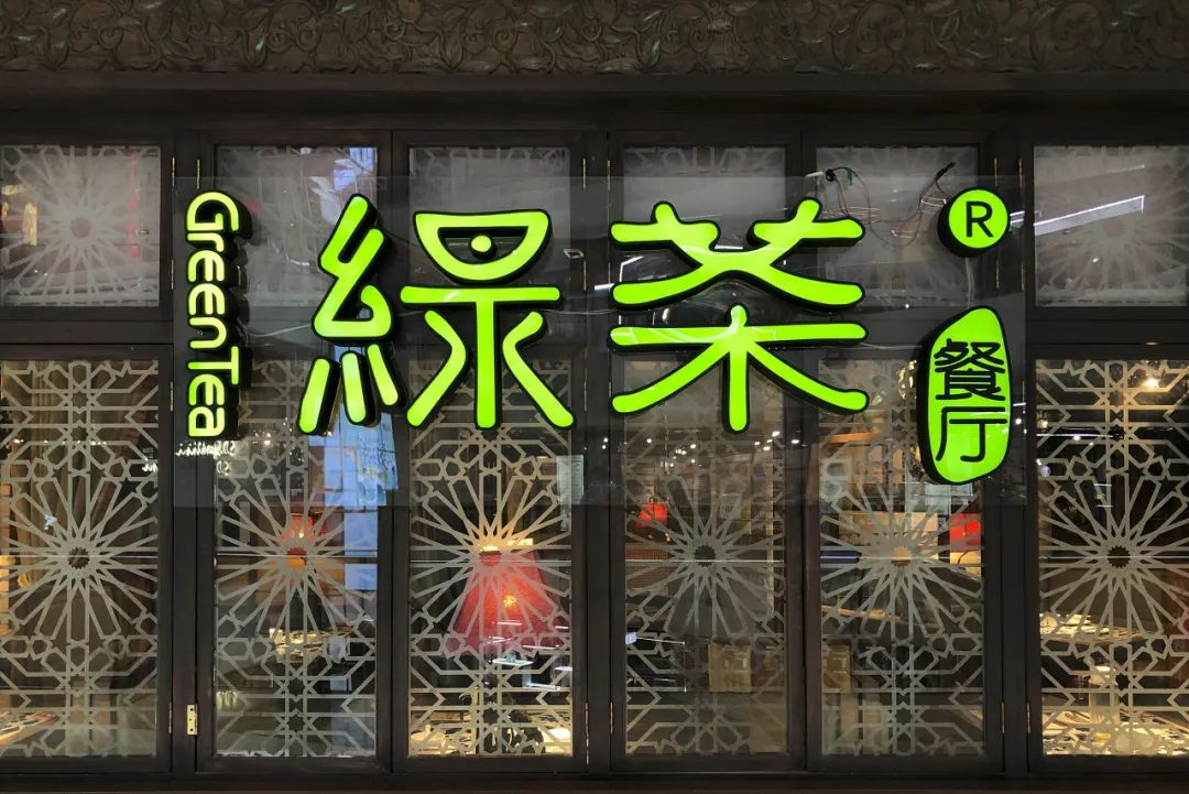 浙江夫妇_浙江两对夫妻_