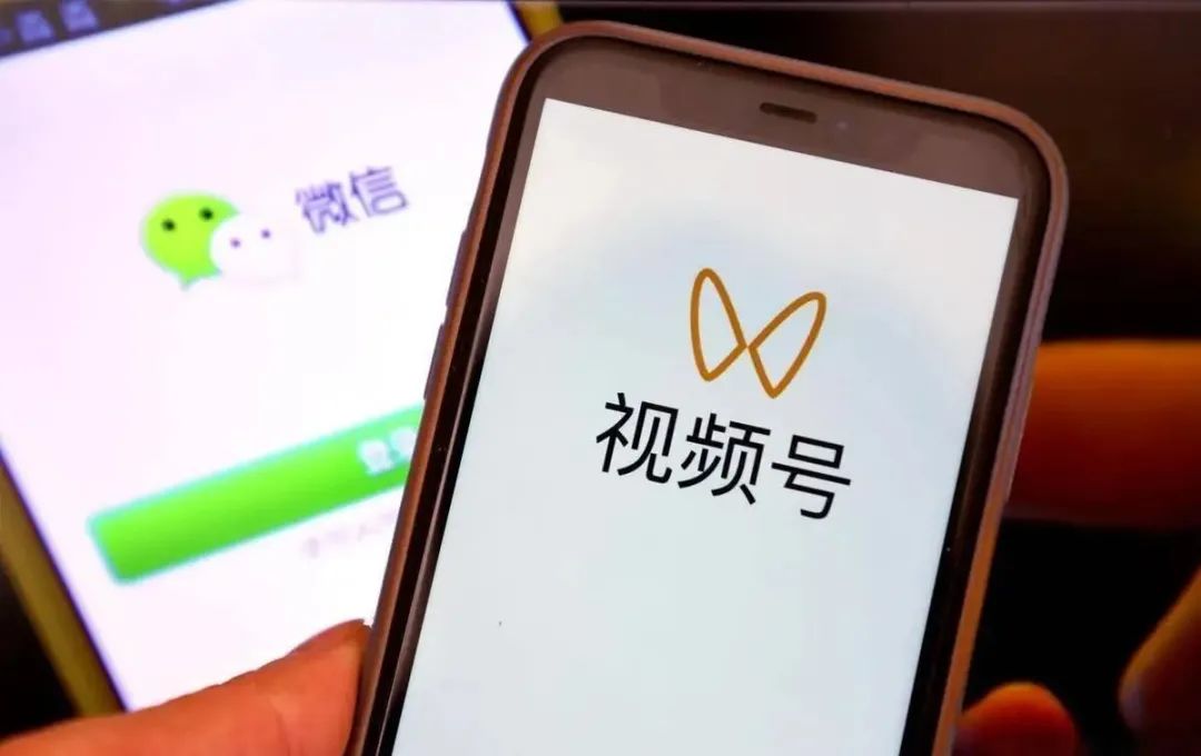 _腾讯2025Q1：游戏电商的旧与新，AI落地的慢与快_腾讯2025Q1：游戏电商的旧与新，AI落地的慢与快
