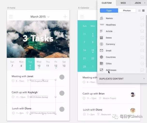 sketch只能在mac上用吗_Sketch UI设计工具_Sketch矢量图形绘制