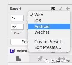 Sketch UI设计工具_Sketch矢量图形绘制_sketch只能在mac上用吗