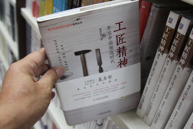 工程预算准确性优化措施_全周期工程预算管理_鲁班算量软件教程