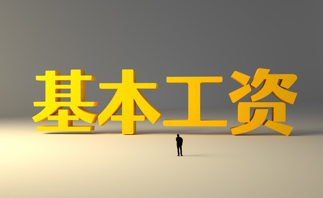 工程预算准确性优化措施_鲁班算量软件教程_全周期工程预算管理