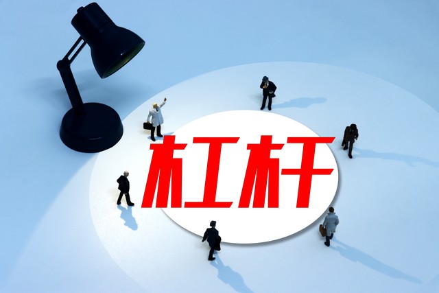 鲁班算量软件教程_工程预算准确性优化措施_全周期工程预算管理