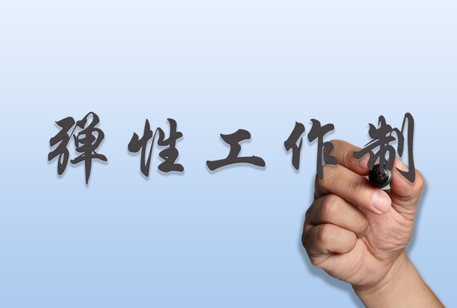 全周期工程预算管理_工程预算准确性优化措施_鲁班算量软件教程