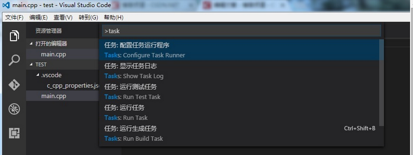 Python IDE介绍_Python开发环境_sublime text插件diff