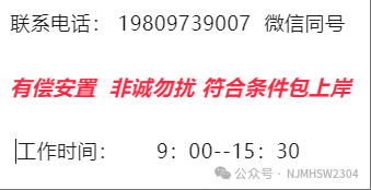 全国电厂招聘信息 _招聘_ 电力系统就业培训招生 