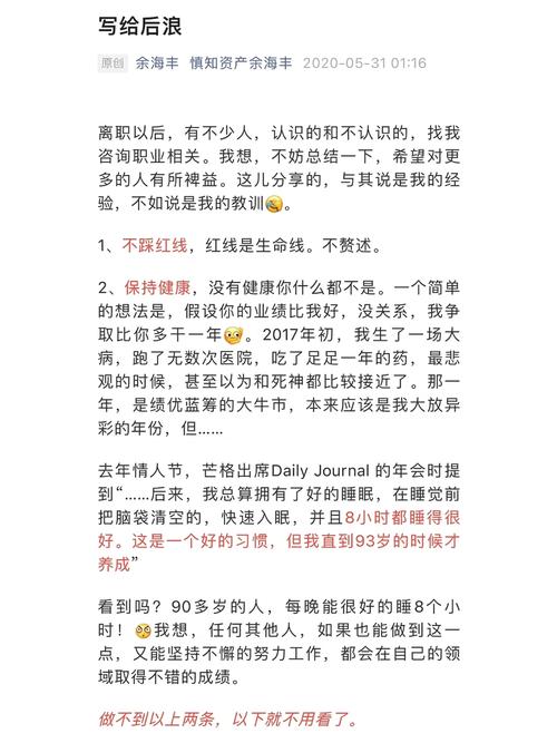 Key Promoter X 快捷键提示插件_intellij idea 怎么使用_Intellij Idea 代码智能提示插件