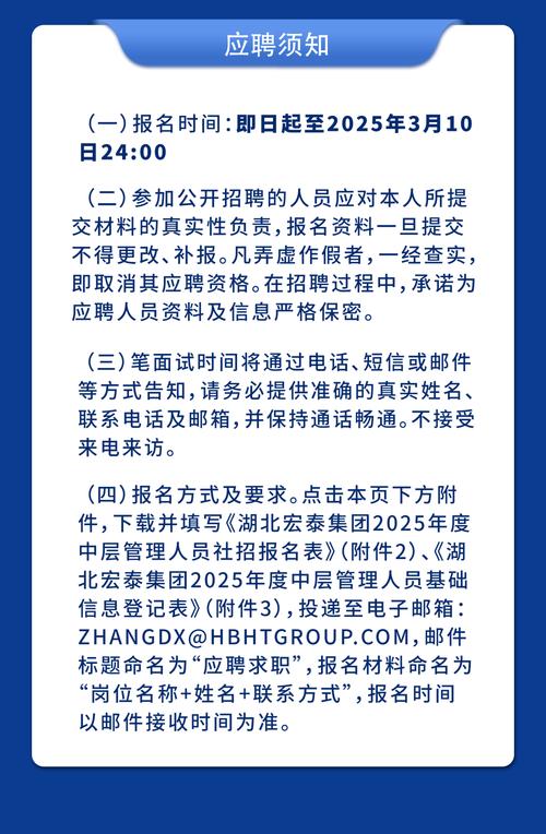 山东省公共资源交易中心招聘_招聘_山东产权交易集团招聘