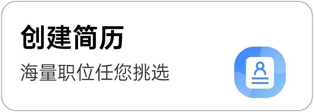 招聘信息_沙发垫员工招聘_金华浦江招聘信息