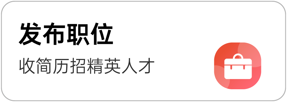 金华浦江招聘信息_招聘信息_沙发垫员工招聘