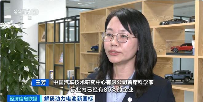 _电池爆炸实验视频_爆炸起火的电池都是锂电池吗