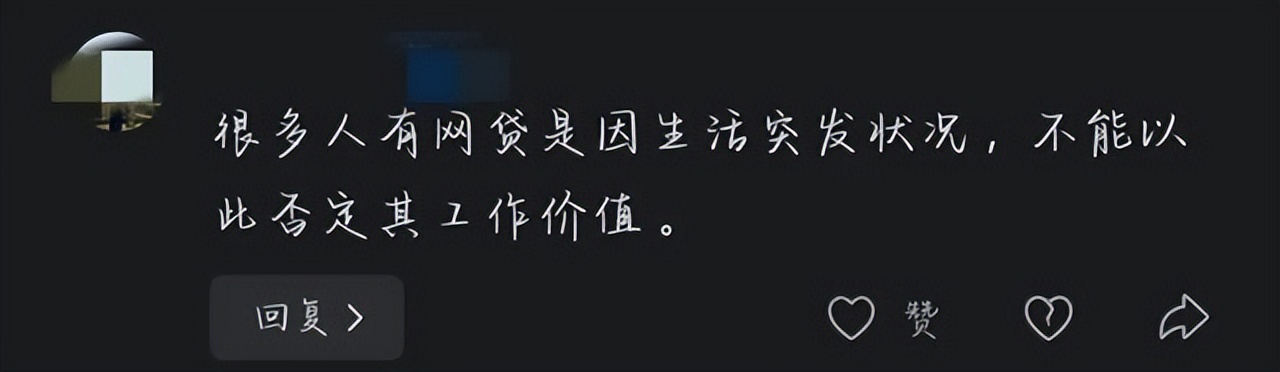 广东工厂招聘无网贷_找工作网贷记录要求_招工
