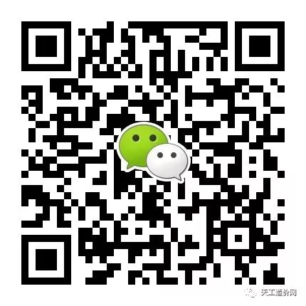 公路工程标准施工招标文件2018版_同望公路造价软件教程_同望造价软件9.61版本升级