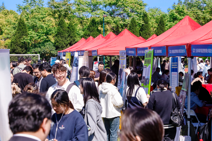 新兴职业求职攻略_遂昌求职_上海民办高校春季招聘会
