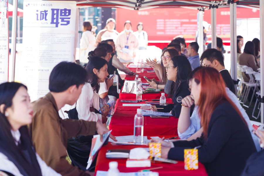 遂昌求职_新兴职业求职攻略_上海民办高校春季招聘会