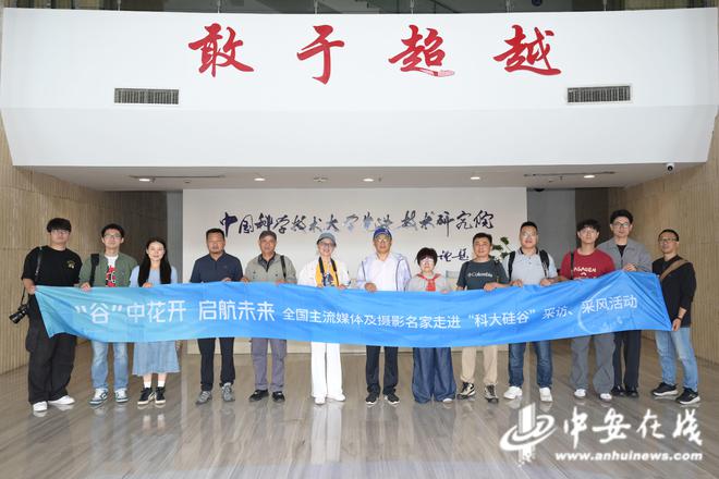 光影团团的意思_光影的魅力下载_
