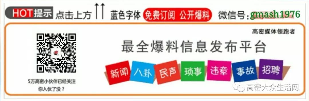 绣花厂招聘 绣花熟练工_学徒工招聘_招聘信息