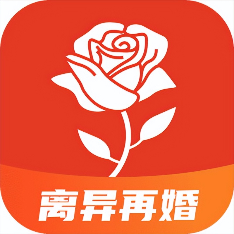 征婚软件推荐_交友聊天软件有哪些_婚恋APP排行榜