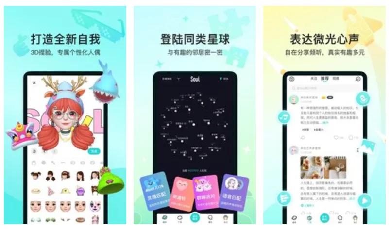 一线姻缘相亲软件_交友聊天软件有哪些_婚恋交友app推荐