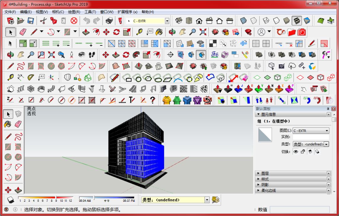 SketchUp快捷键系统文件_韩涌SketchUp快捷键鼠标垫_sketch 快捷键