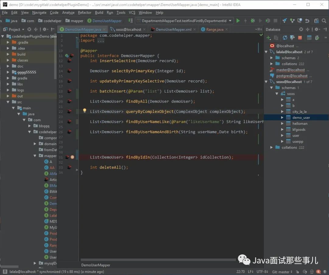 IntelliJ IDEA插件大全_vim插件推荐_intellij idea uml