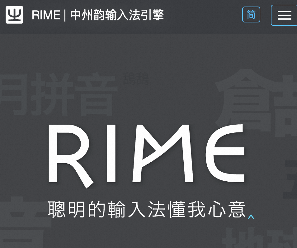 MacOS开发环境搭建_sublime text license_后端开发工具推荐