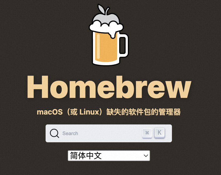 MacOS开发环境搭建_后端开发工具推荐_sublime text license