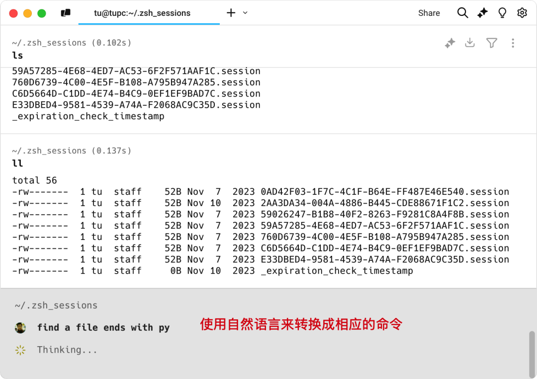 后端开发工具推荐_sublime text license_MacOS开发环境搭建