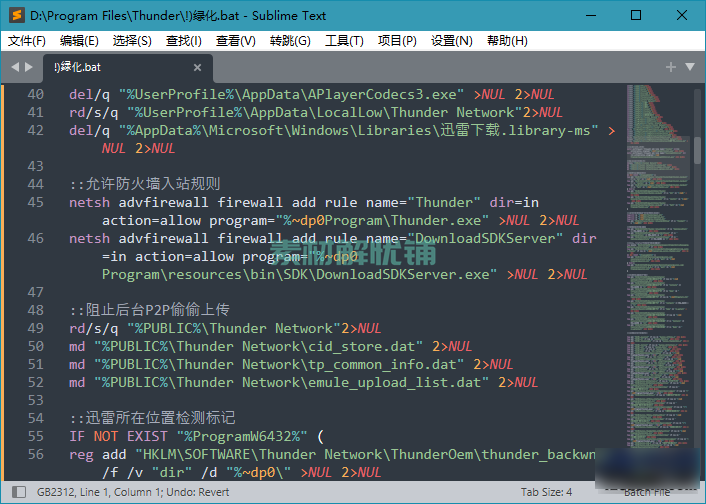 Sublime Text 代码编辑器 中文版_32位/64位 Windows 运行环境_sublime text 3汉化包下载