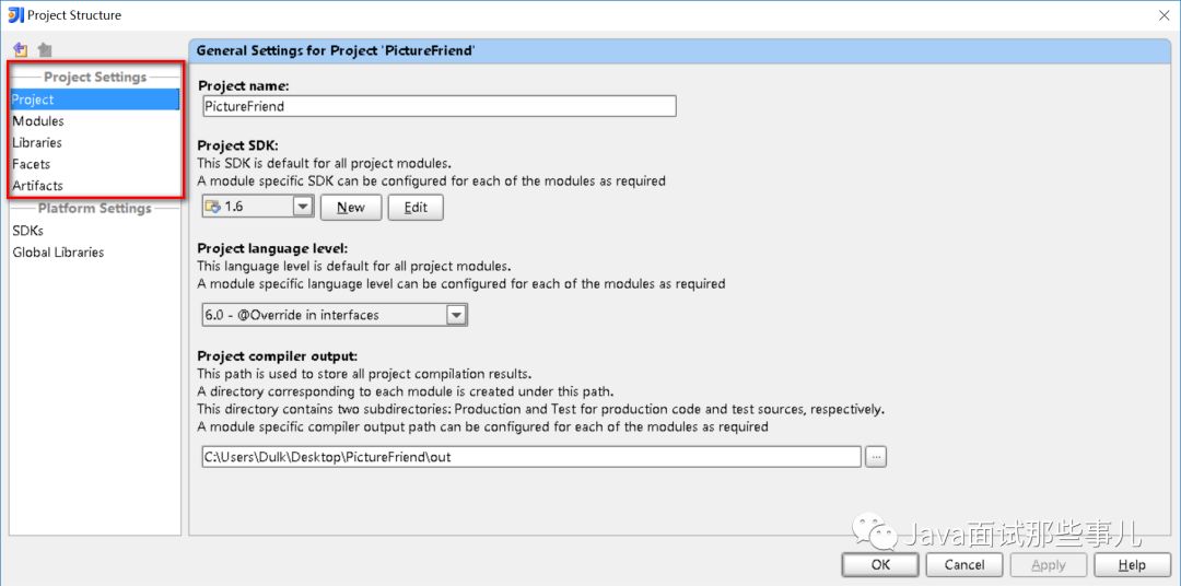 IntelliJ IDEA模块配置_IDEA项目结构设置_intellij idea uml