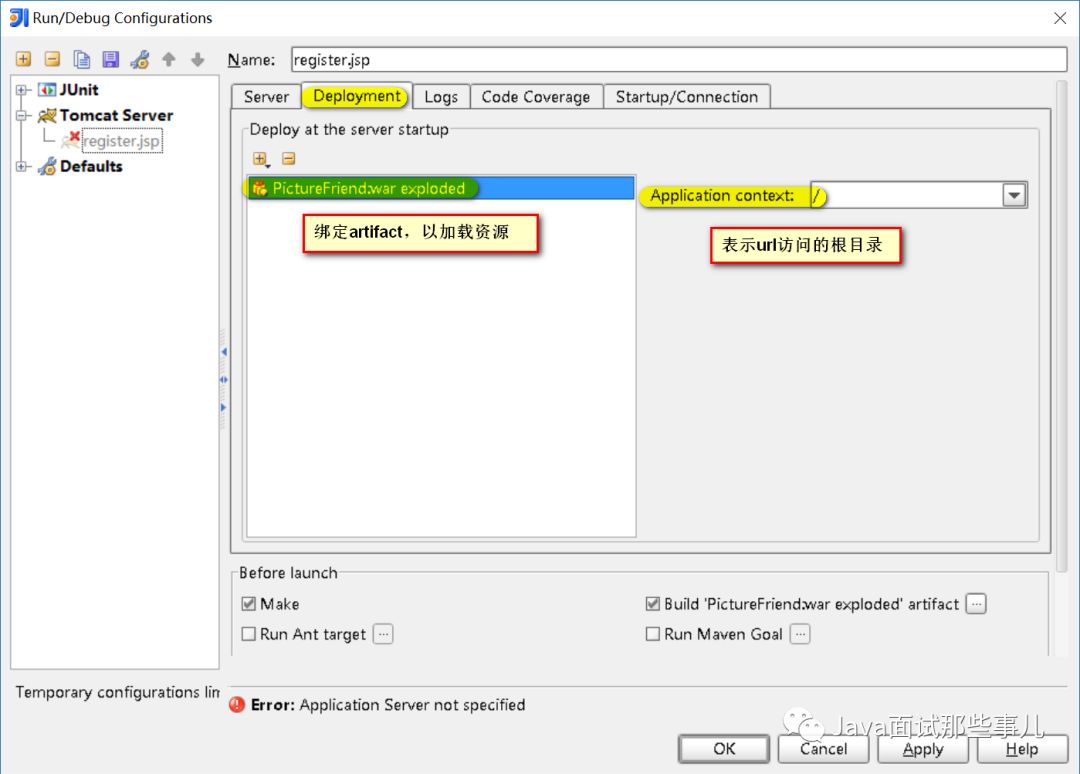 IDEA项目结构设置_IntelliJ IDEA模块配置_intellij idea uml