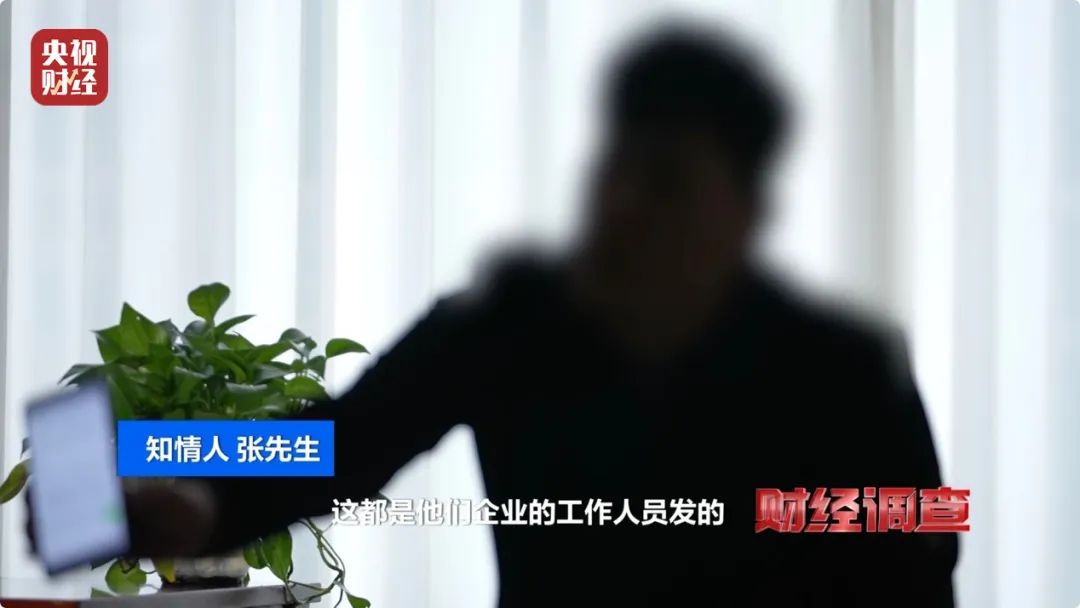_交友聊天软件有哪些_ 交友软件消费陷阱 