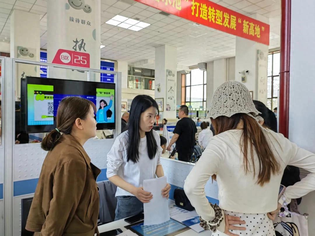 民营企业服务月_招人_招聘活动