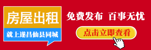 遂昌兼职_校外辅导员报名条件_遂昌县青少年宫兼职辅导员招聘