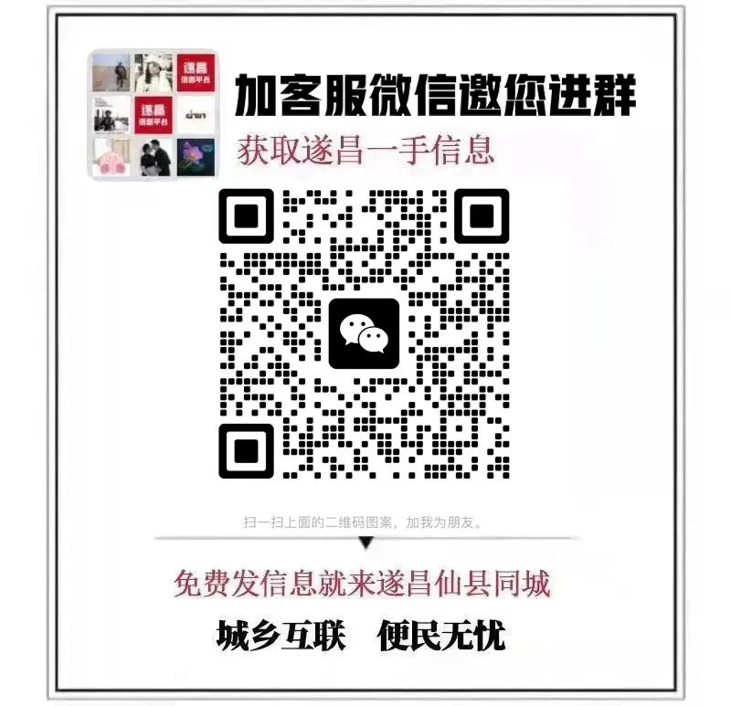 遂昌兼职_遂昌县青少年宫兼职辅导员招聘_校外辅导员报名条件