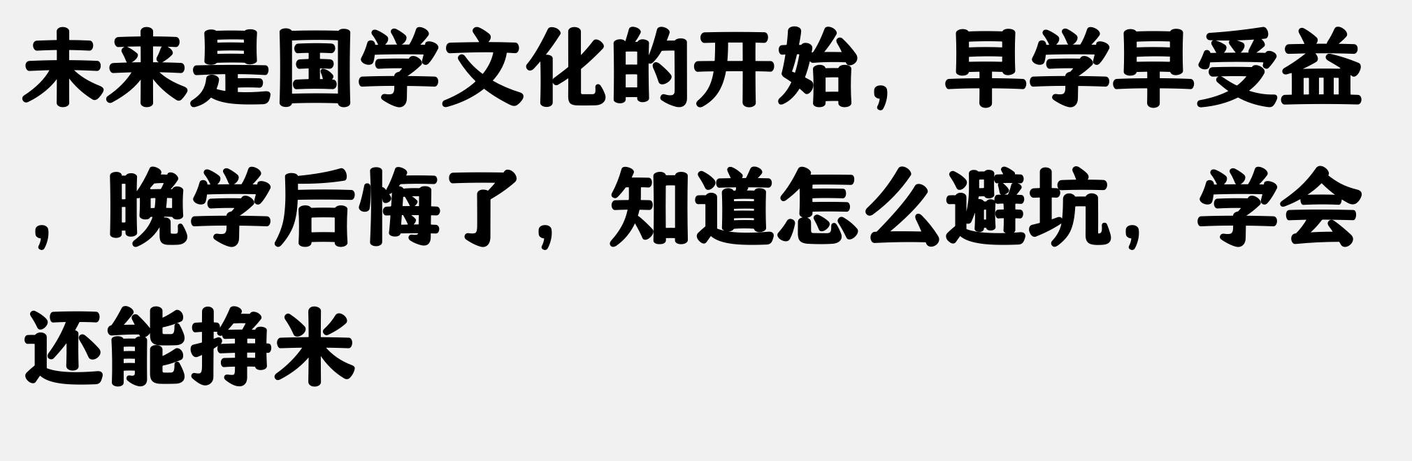 底层工人工资提高_遂昌兼职_家庭水电维修DIY