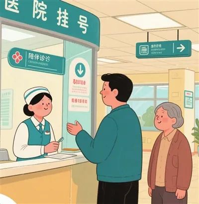 陪伴服务市场分析_云和兼职_大学生兼职陪拍师