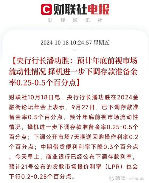_和讯投顾高璐明：周二市场大概率会反弹，可继续持有等待_和讯投顾高璐明：周二市场大概率会反弹，可继续持有等待