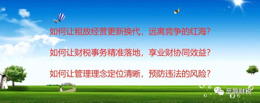 中小企业录用无经验者策略_招聘无经验员工优势_招人