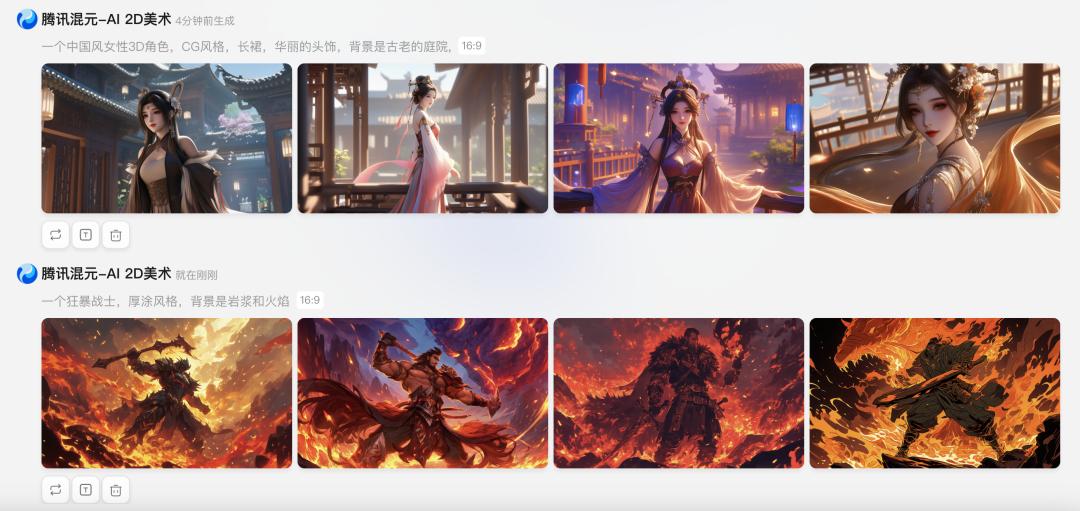 _腾讯自研游戏引擎_腾讯自主研发的游戏引擎