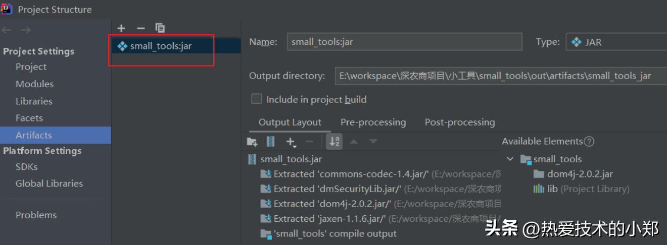 intellij idea怎么安装_ Maven Artifacts 配置 _IntelliJ IDEA 打包第三方jar包 