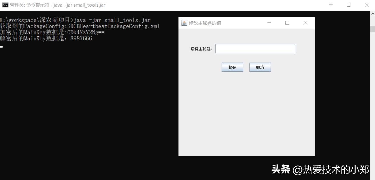 IntelliJ IDEA 打包第三方jar包 _ Maven Artifacts 配置 _intellij idea怎么安装