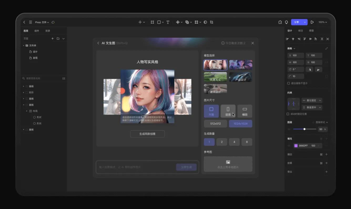 松阳兼职_家教兼职_翻译兼职